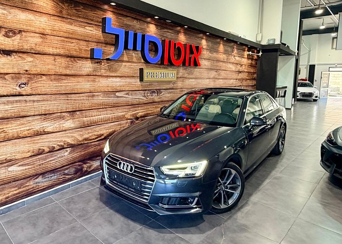 אאודי A4