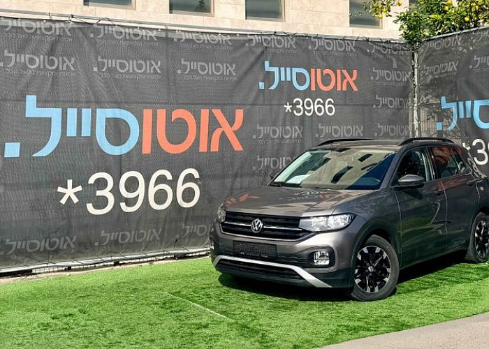 פולקסווגן T-CROSS