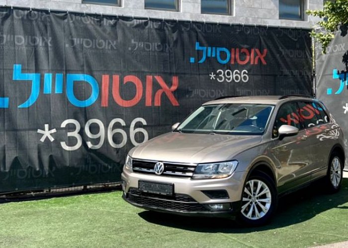 פולקסווגן טיגואן 