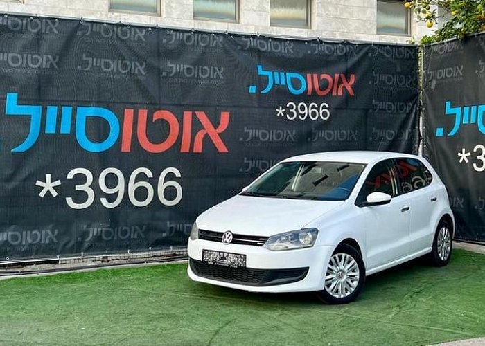 פולקסווגן פולו 