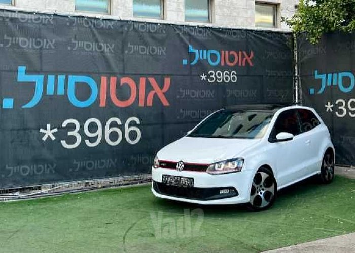 פולקסווגן פולו GTI