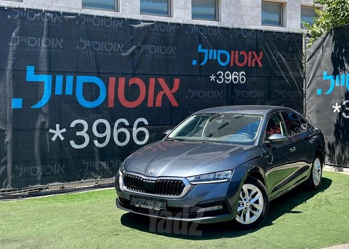 סקודה אוקטביה 