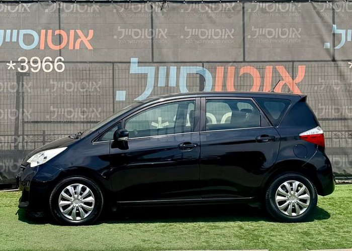 S  טויוטה ורסו