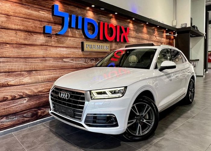 אאודי Q5