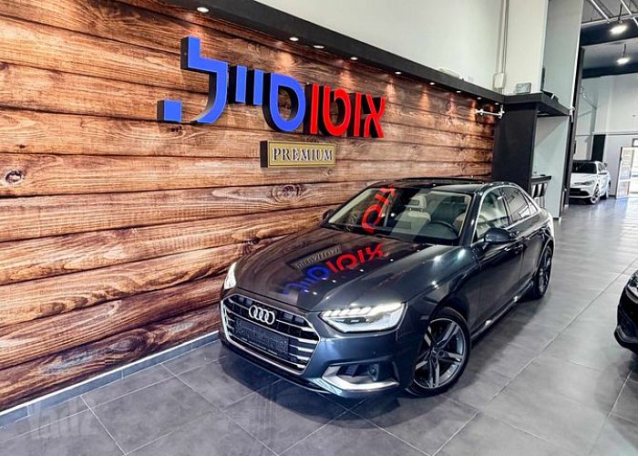 אאודי A4