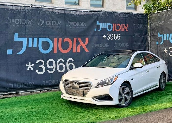 יונדאי סונטה 