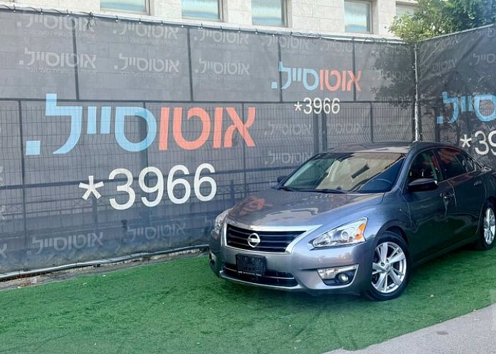 ניסן אלטימה 