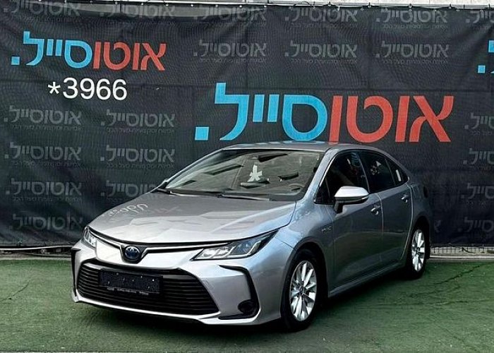 טויוטה קורולה 