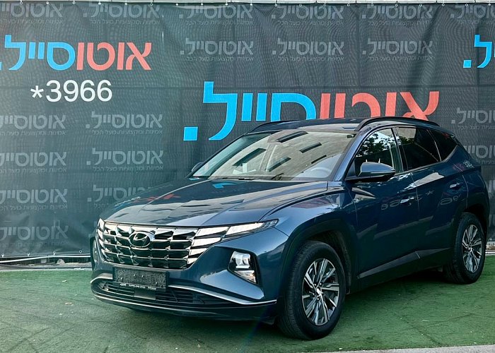 יונדאי טוסון