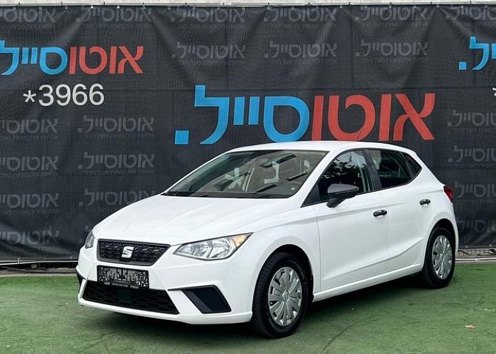 סיאט איביזה 