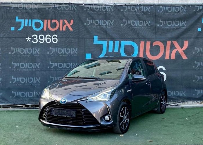 טויוטה יאריס 