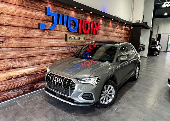 אאודי Q3