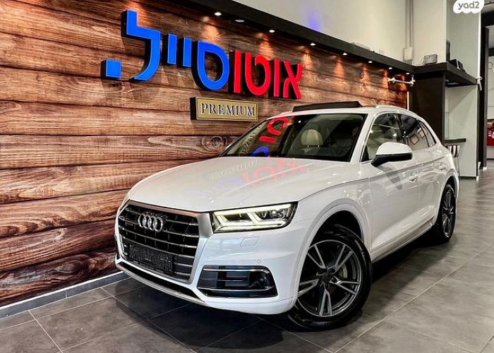 אאודי Q5