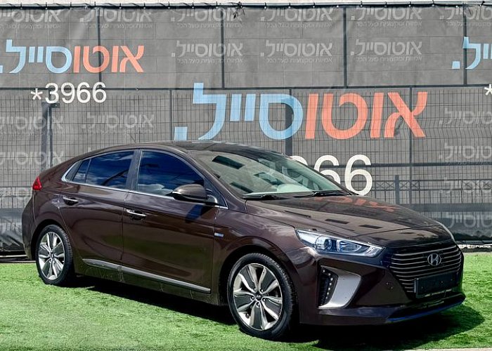 יונדאי איוניק