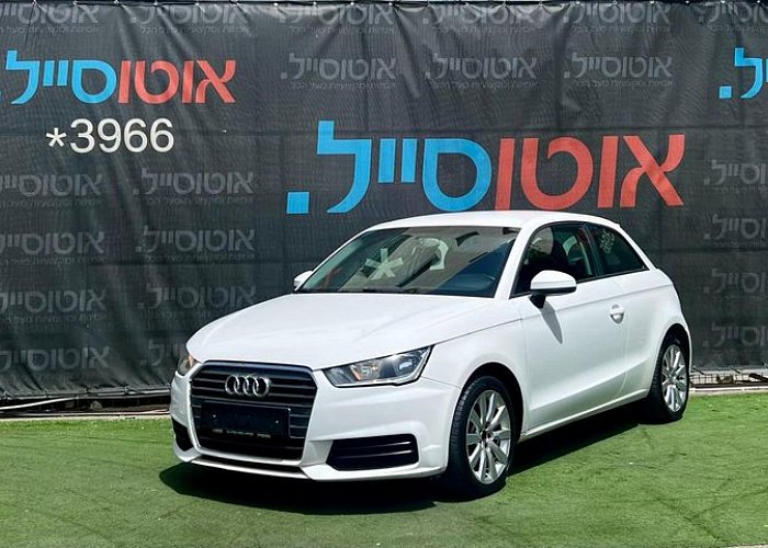 אאודי A1