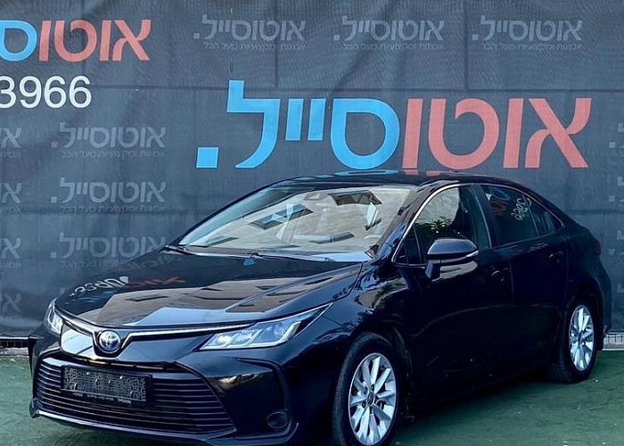 טויוטה קורולה 