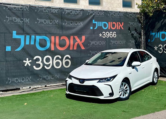 טויוטה קורולה