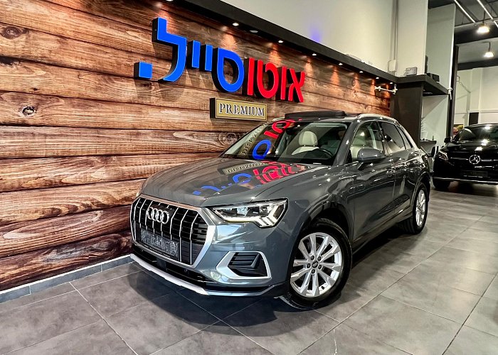 אאודי Q3