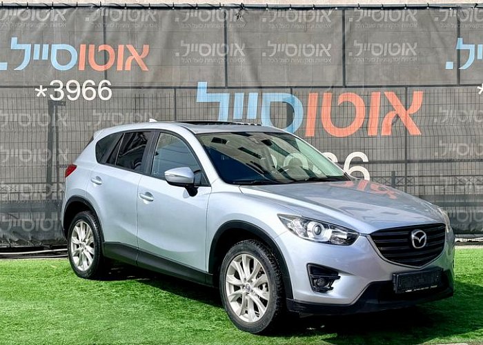 מאזדה CX-5