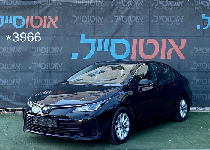 טויוטה קורולה 