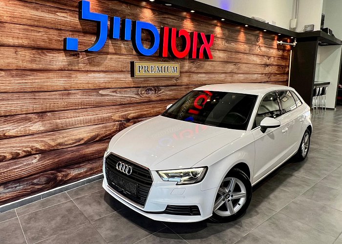 אאודי A3