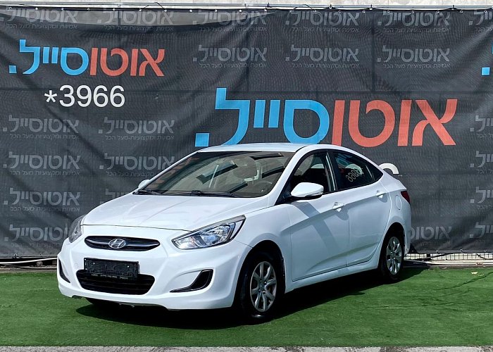 יונדאי i25