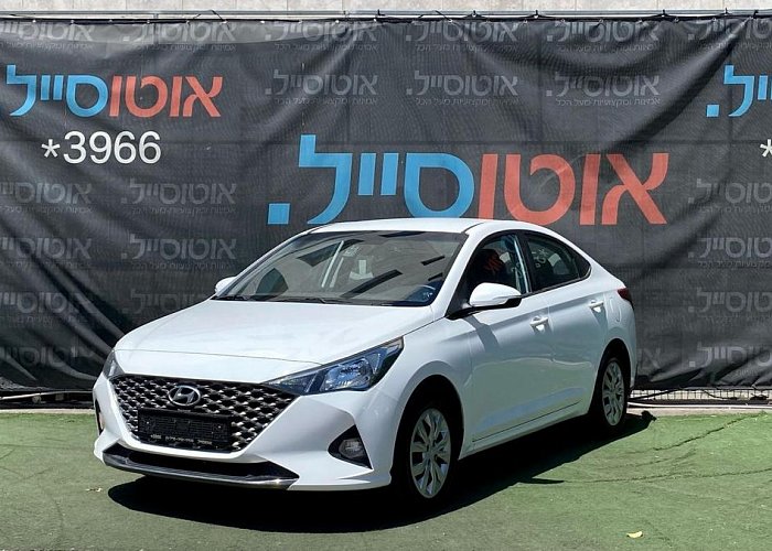 יונדאי אקסנט I25