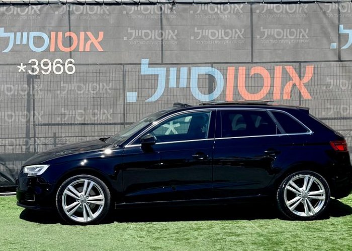 אאודי A3