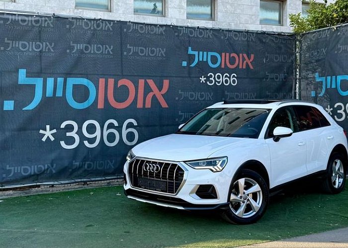 אאודי Q3