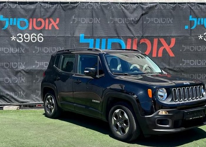 גי'פ / Jeep רנגייד
