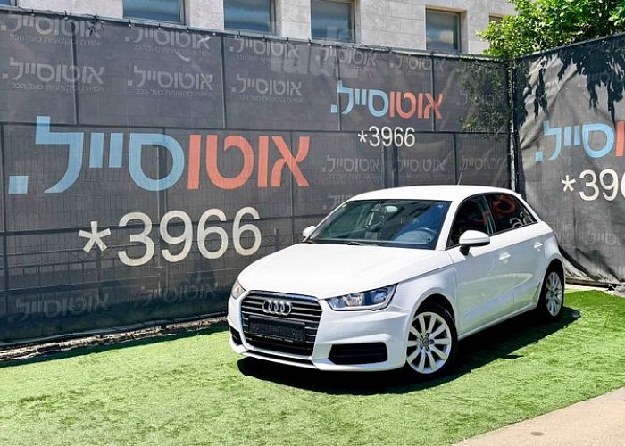 אאודי A1