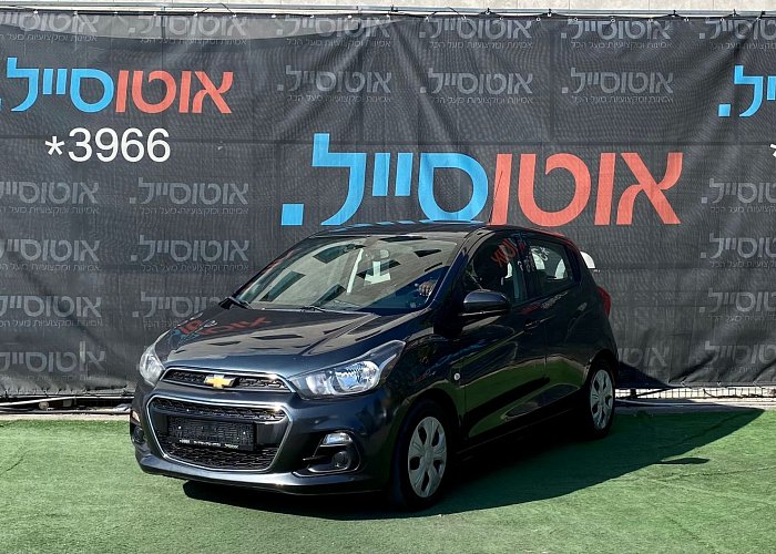 שברולט ספארק