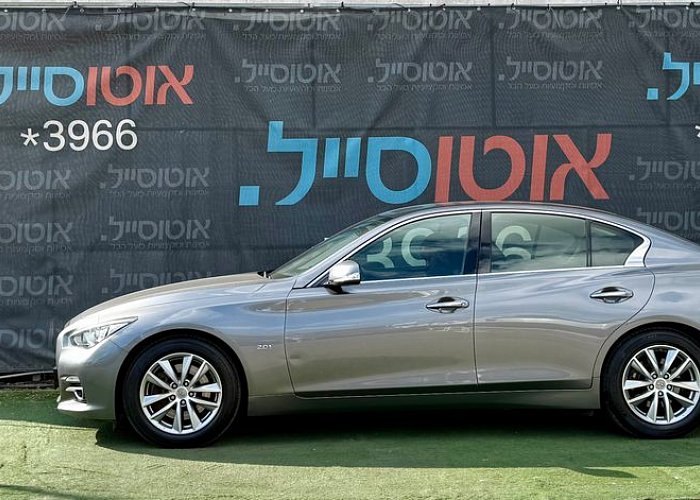 אינפיניטי Q50