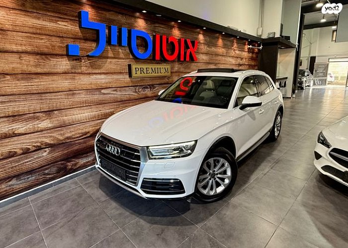 אאודי Q5