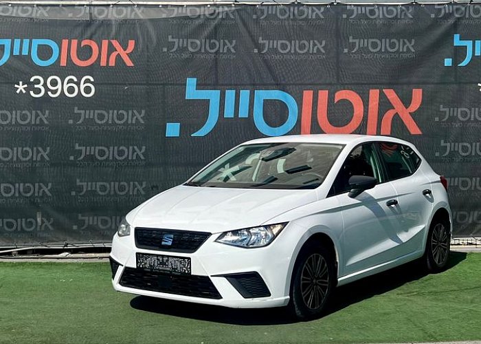 סיאט איביזה