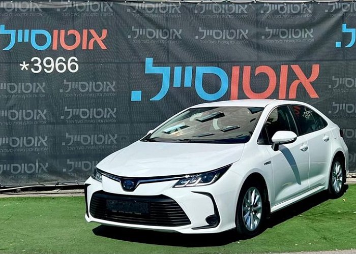 טויוטה קורולה