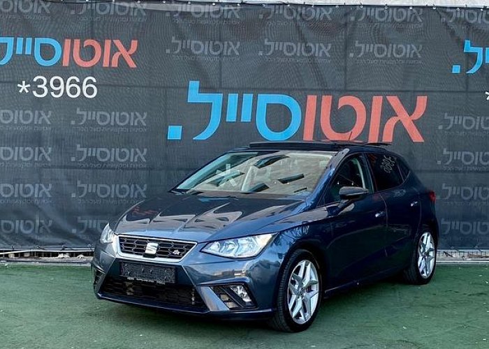 סיאט איביזה FR