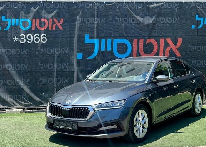 סקודה אוקטביה