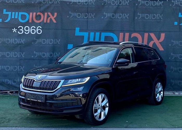 סקודה קודיאק