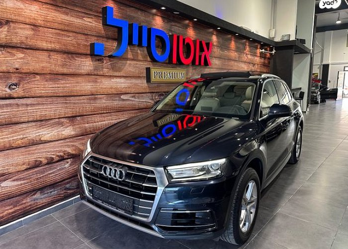 אאודי Q5
