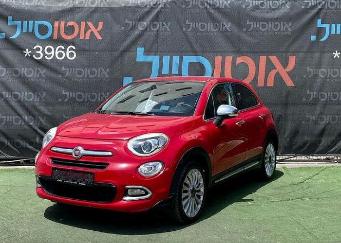 פיאט X500