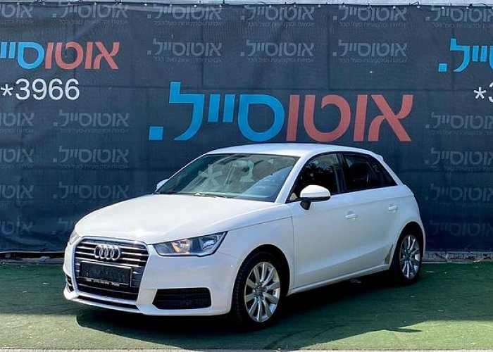 אאודי A1