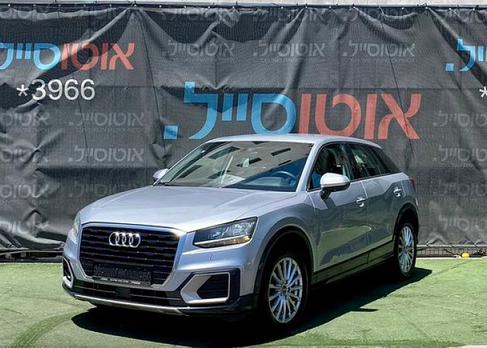 אאודי Q2