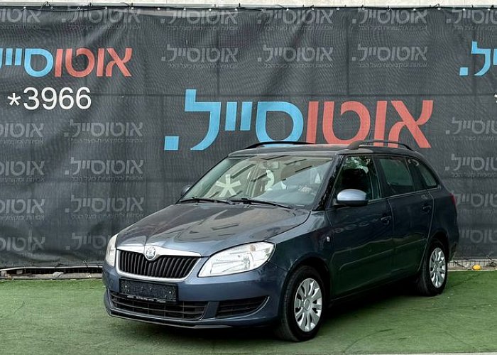סקודה פאביה ספייס