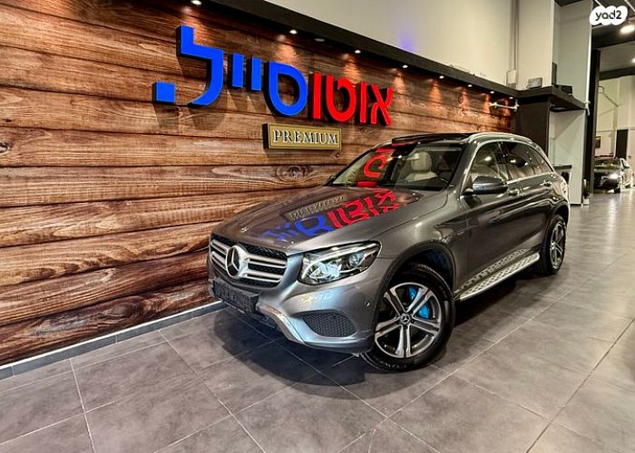 מרצדס GLC