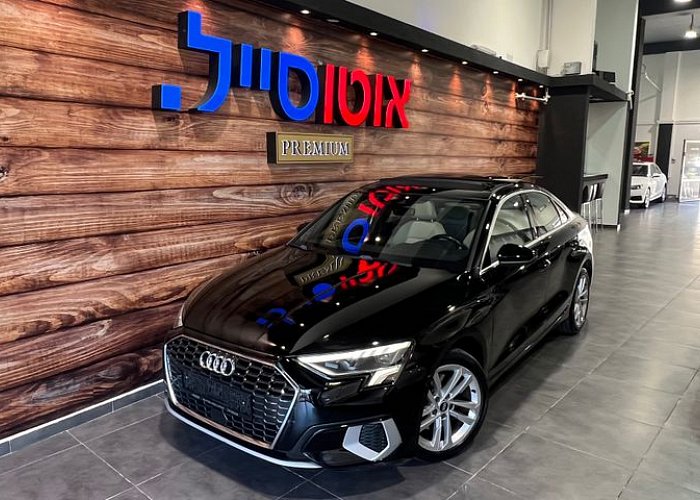 אאודי A3