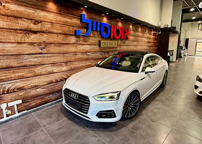 אאודי A5