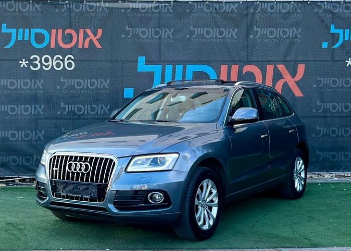 אאודי Q5